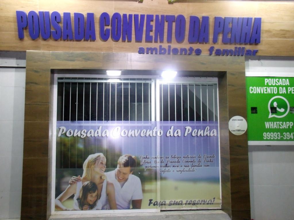 Pousada Convento Da Penha Vila Velha  Εξωτερικό φωτογραφία